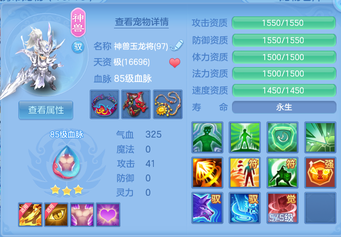 ScreenShot_2026-06-24_120501_865.png