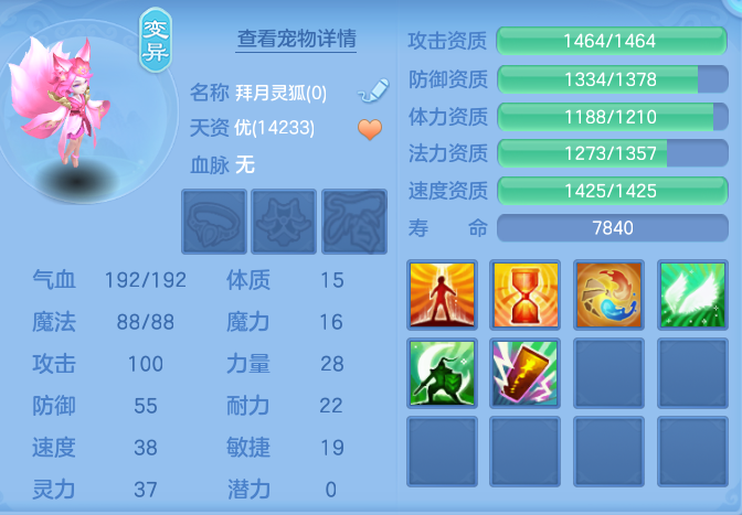 ScreenShot_2026-06-24_120609_689.png