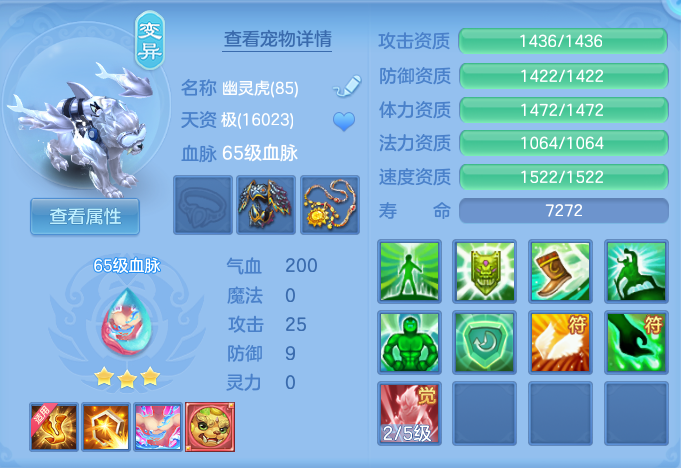 ScreenShot_2026-06-24_120618_257.png