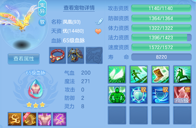 ScreenShot_2026-06-24_120600_647.png