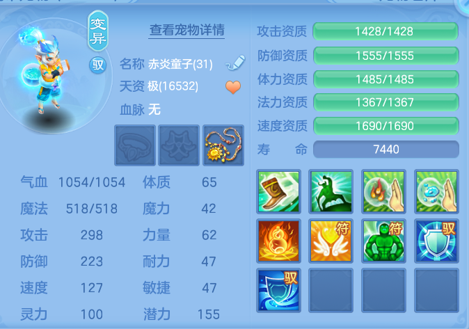 ScreenShot_2026-06-24_120537_875.png