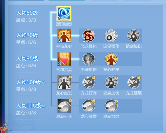 ScreenShot_2026-06-24_120749_172.png