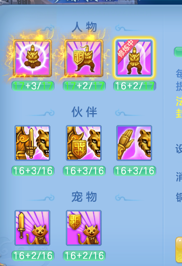 ScreenShot_2026-06-24_120758_702.png