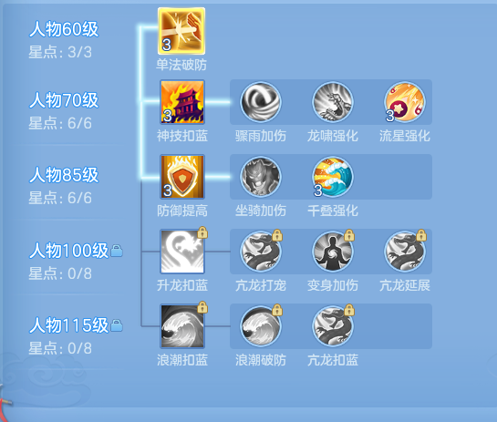 ScreenShot_2026-06-24_120754_362.png