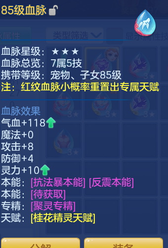 ScreenShot_2026-06-24_120724_488.png