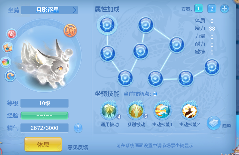 ScreenShot_2026-06-24_120731_729.png