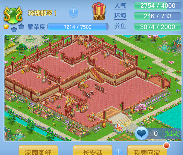 ScreenShot_2026-06-24_121100_837.png