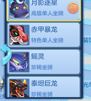 ScreenShot_2026-06-24_121006_417.png
