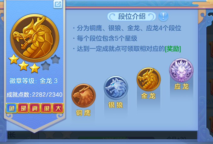 ScreenShot_2026-06-24_120807_007.png