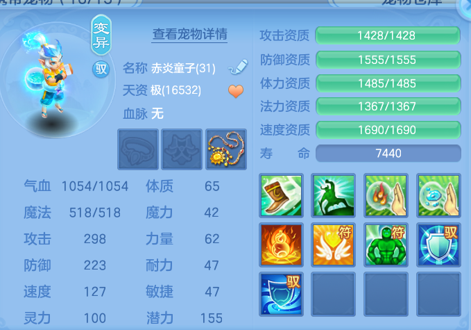 ScreenShot_2026-06-24_121336_225.png