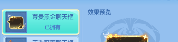 ScreenShot_2026-06-24_121149_933.png