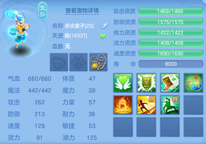 ScreenShot_2026-06-24_121319_472.png
