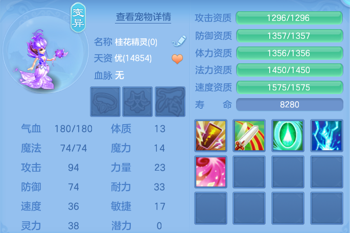 ScreenShot_2026-06-24_121308_376.png