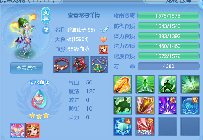 ScreenShot_2026-06-24_130032_874.png