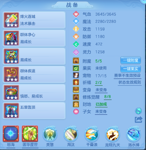 微信图片_20260624125628_11_13355.png