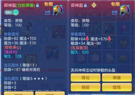 微信图片_20260624125657_14_13355.png