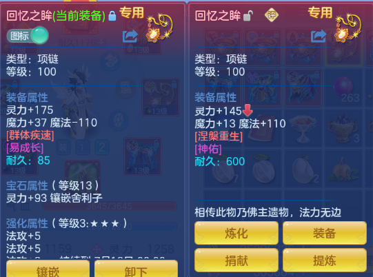 微信图片_20260624125723_16_13355.png