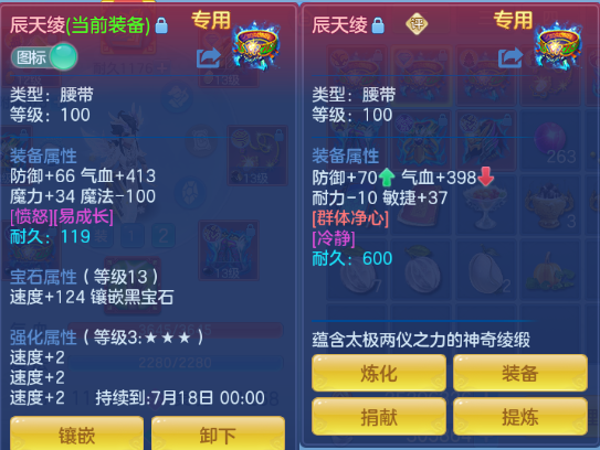 微信图片_20260624125736_18_13355.png