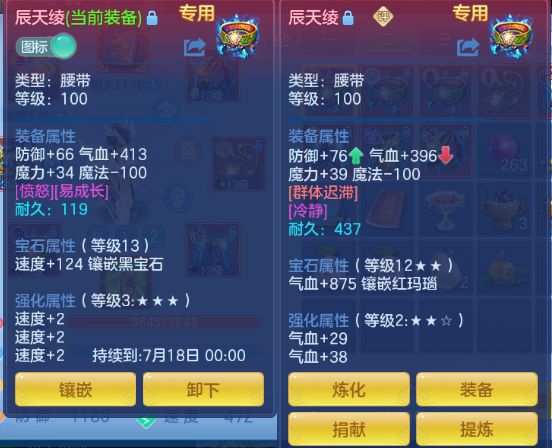 微信图片_20260624125729_17_13355.png