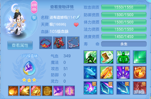 微信图片_20260624125836_23_13355.png