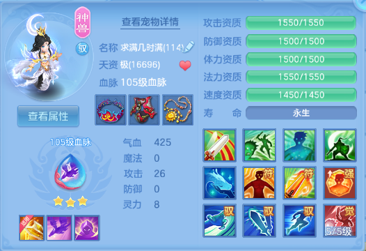 微信图片_20260624125831_22_13355.png