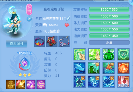 微信图片_20260624125842_24_13355.png