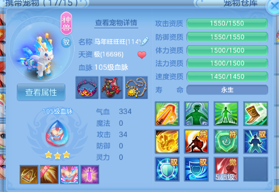 微信图片_20260624125848_25_13355.png