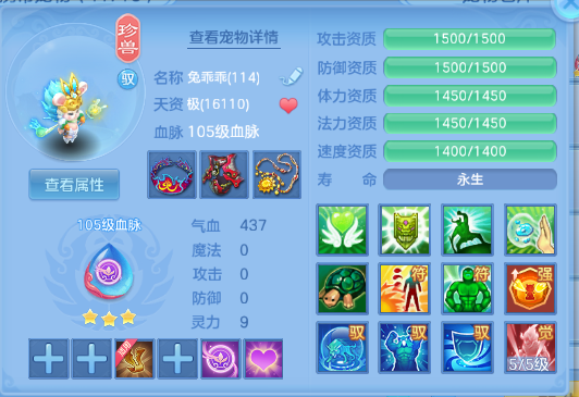 微信图片_20260624125854_26_13355.png