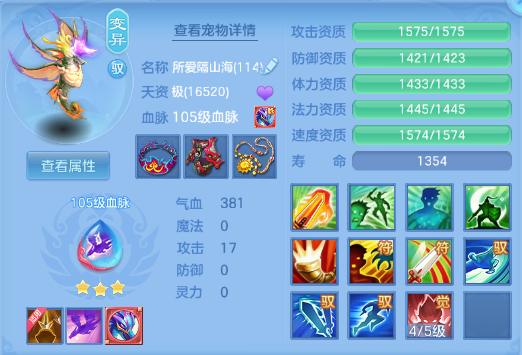 微信图片_20260624125913_28_13355.png