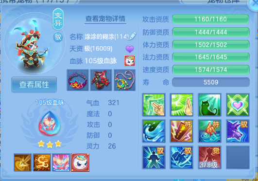 微信图片_20260624125918_29_13355.png
