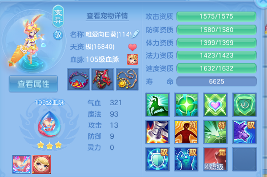微信图片_20260624125934_32_13355.png