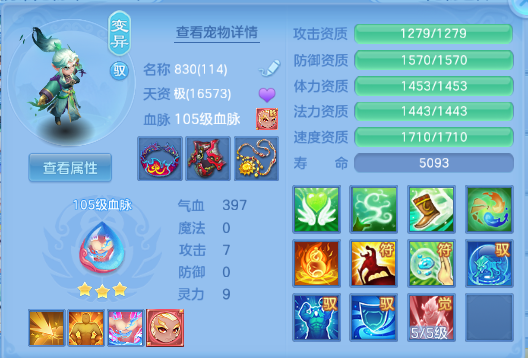 微信图片_20260624125941_33_13355.png