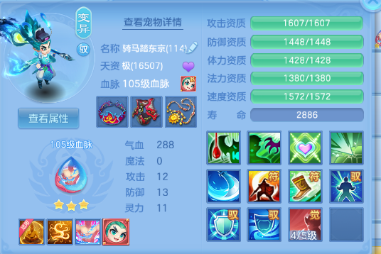 微信图片_20260624125923_30_13355.png
