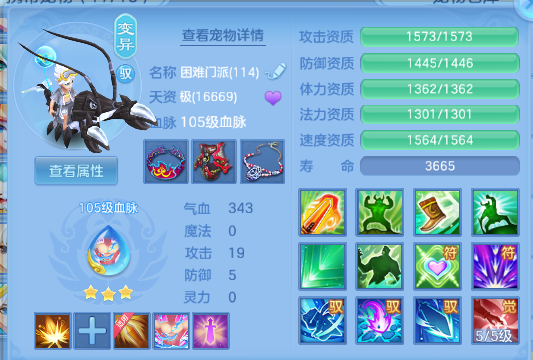 微信图片_20260624130011_37_13355.png