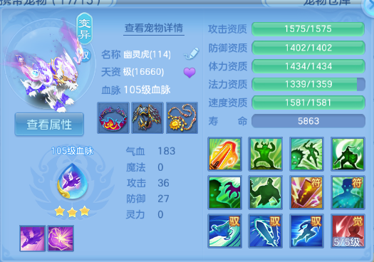 微信图片_20260624130018_38_13355.png