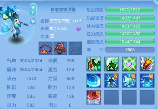 微信图片_20260624130045_41_13355.png