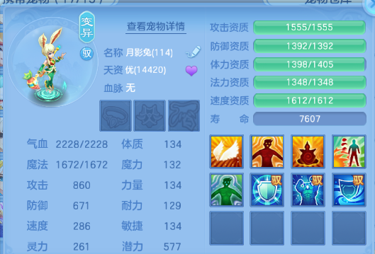 微信图片_20260624130054_42_13355.png