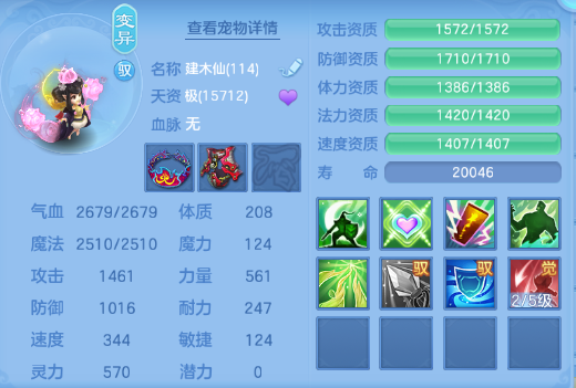 微信图片_20260624130100_43_13355.png