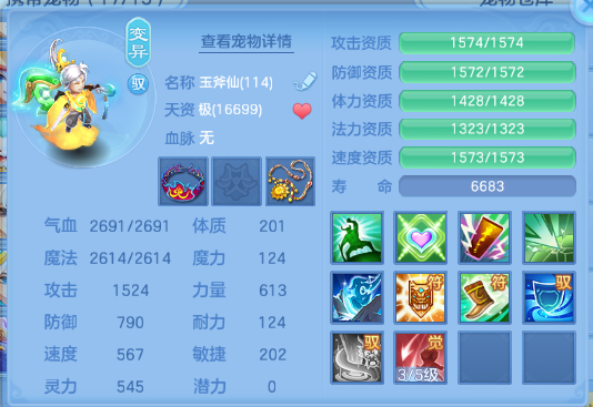 微信图片_20260624130105_44_13355.png