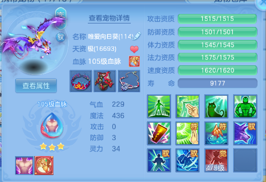 微信图片_20260624130115_45_13355.png