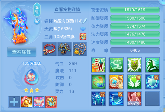 微信图片_20260624130121_46_13355.png