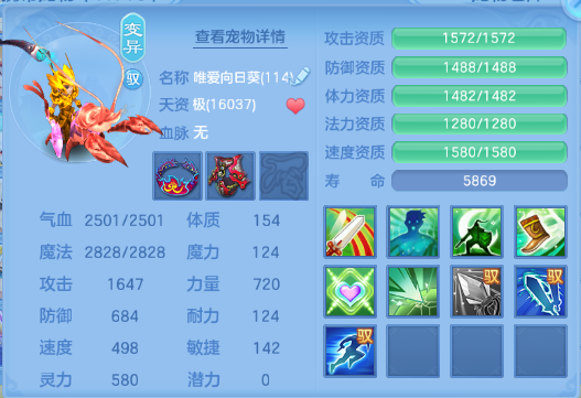 微信图片_20260624130134_48_13355.png