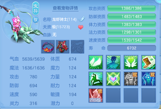 微信图片_20260624130149_50_13355.png