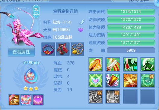 微信图片_20260624130142_49_13355.png