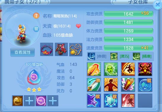 微信图片_20260624130205_53_13355.png
