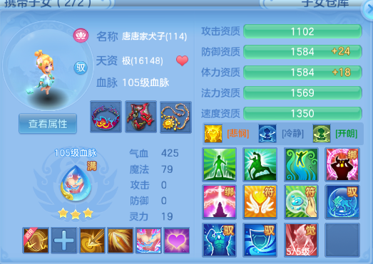 微信图片_20260624130159_52_13355.png