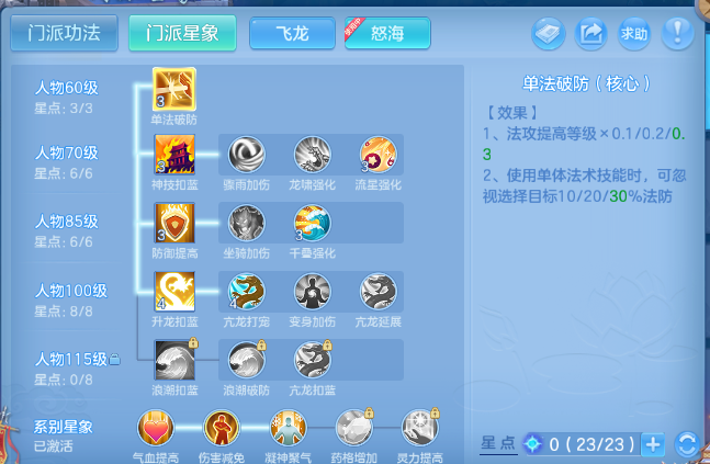 微信图片_20260624130234_57_13355.png