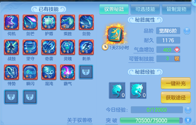 微信图片_20260624130240_58_13355.png