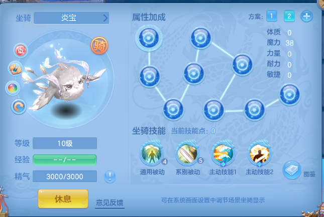 微信图片_20260624130247_59_13355.png