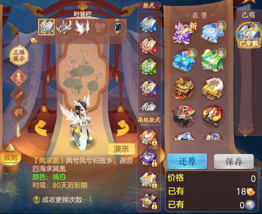 微信图片_20260624130502_63_13355.png